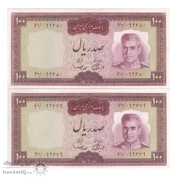 اسکناس 100 ریال (آموزگار - سمیعی) نوشته قرمز - جفت - UNC61 - محمد رضا شاه