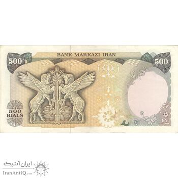 اسکناس 500 ریال (یگانه - خوش کیش) - تک - EF45 - محمد رضا شاه اسکناس 500 ریال (یگانه - خوش کیش) - تک - EF45 - محمد رضا شاه