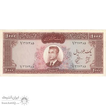 اسکناس 1000 ریال 1341 - تک - EF40 - محمد رضا شاه