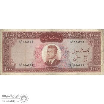 اسکناس 1000 ریال 1341 - تک - VF20 - محمد رضا شاه