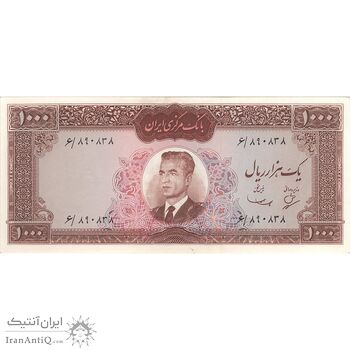 اسکناس 1000 ریال (بهنیا - سمیعی) - تک - UNC61 - محمد رضا شاه