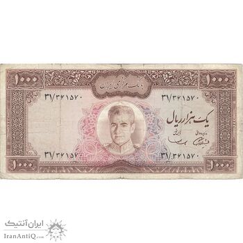 اسکناس 1000 ریال (آموزگار - سمیعی) نوشته سیاه - VF20 - محمد رضا شاه