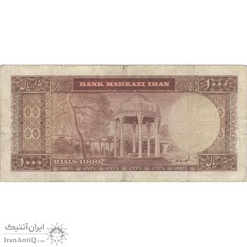 اسکناس 1000 ریال (آموزگار - سمیعی) نوشته سیاه - VF20 - محمد رضا شاه