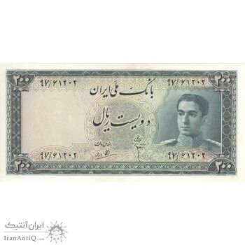اسکناس 200 ریال سری سوم - تک - AU58 - محمد رضا شاه اسکناس 200 ریال سری سوم - تک - AU58 - محمد رضا شاه