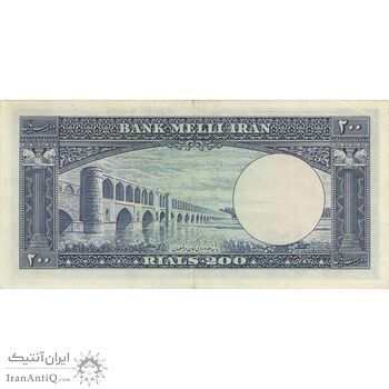 اسکناس 200 ریال 1330 - تک - EF45 - محمد رضا شاه اسکناس 200 ریال 1330 - تک - EF45 - محمد رضا شاه