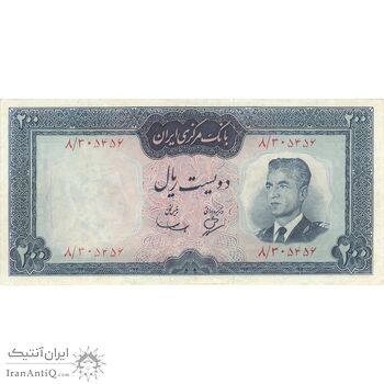 اسکناس 200 ریال (بهنیا - سمیعی) - تک - EF40 - محمد رضا شاه