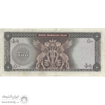 اسکناس 500 ریال (بهنیا - سمیعی) - تک - EF45 - محمد رضا شاه
