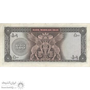اسکناس 500 ریال (آموزگار - فرمان فرماییان) نوشته سیاه - تک - VF35 - محمد رضا شاه