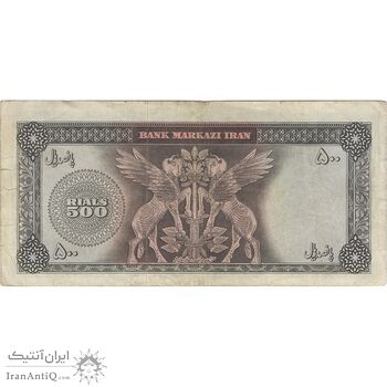 اسکناس 500 ریال (آموزگار - سمیعی) نوشته قرمز  - تک - VF20 - محمد رضا شاه