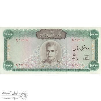 اسکناس 10000 ریال (آموزگار - سمیعی) - تک - AU50 - محمد رضا شاه