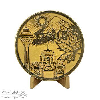 مدال یادبود مجموعه جشنواره های آیینی، فرهنگی، هنری (با پایه فابریک) - EF - جمهوری اسلامی