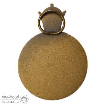 مدال برنز آویزی پنجاهمین سال پادشاهی پهلوی 2535 (بدون جعبه و روبان) - AU58 - محمد رضا شاه