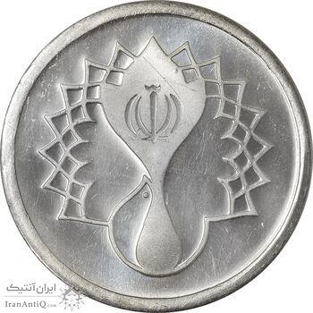 مدال یادبود سی امین سالگرد پیروزی انقلاب اسلامی ایران - PF64 - جمهوری اسلامی