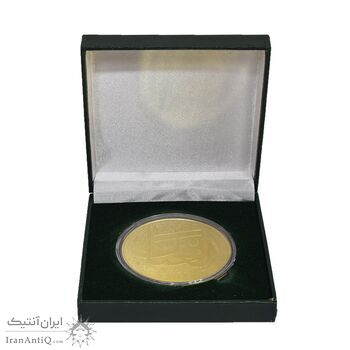 مدال یادبود حضرت عباس (ع) با جعبه فابریک - UNC - جمهوری اسلامی