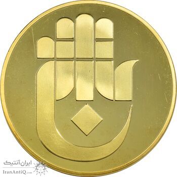 مدال یادبود حضرت عباس (ع) با جعبه فابریک - UNC - جمهوری اسلامی