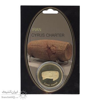 مدال یادبود برج میلاد (طلایی) با کاور فابریک - UNC - جمهوری اسلامی مدال یادبود برج میلاد (طلایی) با کاور فابریک - UNC - جمهوری اسلامی