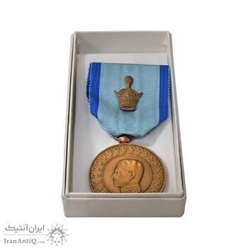 مدال یادبود آویزی بیست و پنجمین سده (روز) - با جعبه فابریک - UNC - محمد رضا شاه