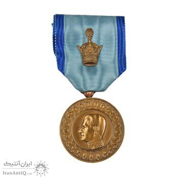 مدال یادبود آویزی بیست و پنجمین سده (روز) - با جعبه فابریک - UNC - محمد رضا شاه