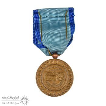 مدال یادبود آویزی بیست و پنجمین سده (روز) - با جعبه فابریک - UNC - محمد رضا شاه