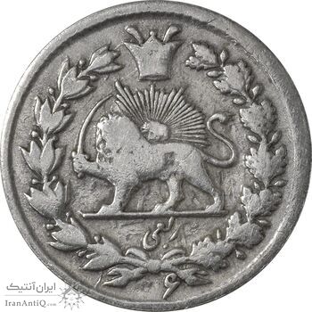 سکه ربعی 1306 (6 تنها) - ارور تاریخ - VF35 - ناصرالدین شاه سکه ربعی 1306 (6 تنها) - ارور تاریخ - VF35 - ناصرالدین شاه
