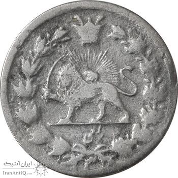 سکه ربعی 1301 - VF35 - ناصرالدین شاه