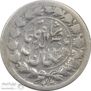 سکه ربعی 1311 (تاریخ زیر پای شیر) - VF25 - ناصرالدین شاه سکه ربعی 1311 (تاریخ زیر پای شیر) - VF25 - ناصرالدین شاه