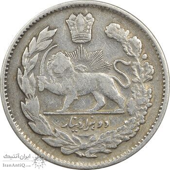 سکه 2000 دینار 1323 تصویری - EF45 - مظفرالدین شاه