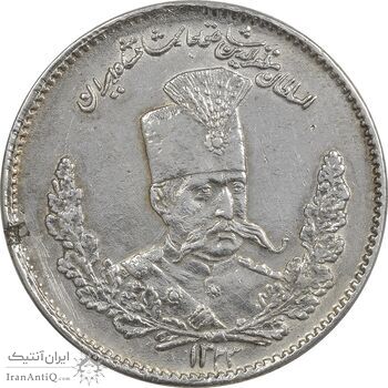 سکه 2000 دینار 1323 تصویری - EF45 - مظفرالدین شاه