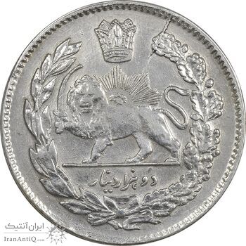 سکه 2000 دینار 1323 تصویری - EF45 - مظفرالدین شاه
