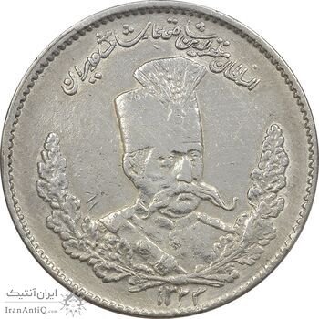 سکه 2000 دینار 1323 تصویری - EF45 - مظفرالدین شاه