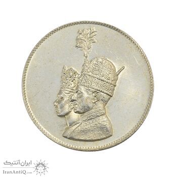 مدال نقره جشن تاجگذاری 1346 - MS62 - محمد رضا شاه مدال نقره جشن تاجگذاری 1346 - MS62 - محمد رضا شاه