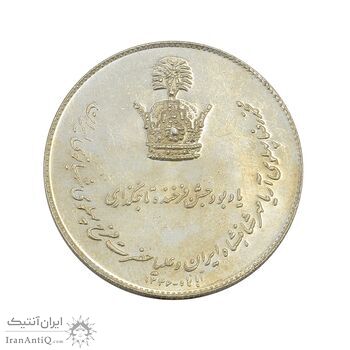 مدال نقره جشن تاجگذاری 1346 - MS62 - محمد رضا شاه مدال نقره جشن تاجگذاری 1346 - MS62 - محمد رضا شاه