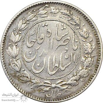 سکه 1000 دینار 1281 - EF40 - ناصرالدین شاه