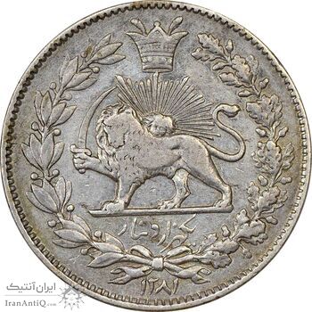سکه 1000 دینار 1281 - EF40 - ناصرالدین شاه
