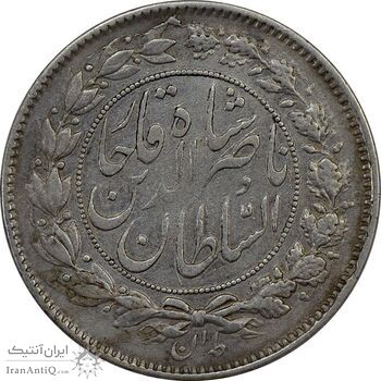 سکه 1000 دینار 1281 - EF40 - ناصرالدین شاه