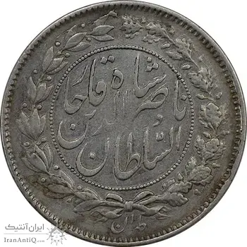 سکه 1000 دینار 1281 - EF40 - ناصرالدین شاه