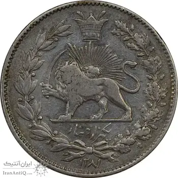 سکه 1000 دینار 1281 - EF40 - ناصرالدین شاه