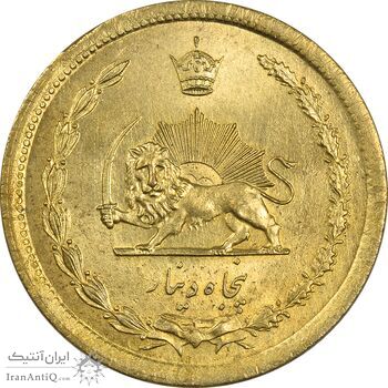 سکه 50 دینار 1343 برنز - MS63 - محمد رضا شاه