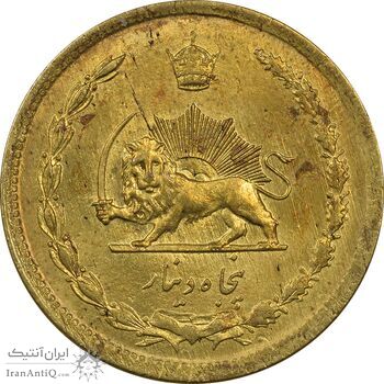 سکه 50 دینار 1343 - MS62 - محمد رضا شاه