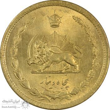 سکه 50 دینار 1344 برنز - MS63 - محمد رضا شاه سکه 50 دینار 1344 برنز - MS63 - محمد رضا شاه