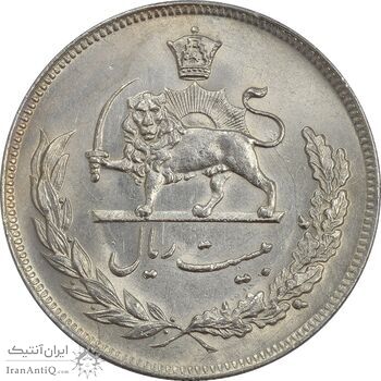 سکه 20 ریال 1350 - MS61 - محمد رضا شاه