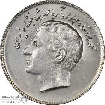 سکه 10 ریال 1348 فائو - MS63 - محمد رضا شاه سکه 10 ریال 1348 فائو - MS63 - محمد رضا شاه