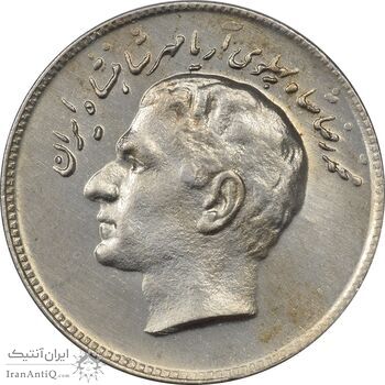 سکه 10 ریال 1348 فائو - AU58 - محمد رضا شاه