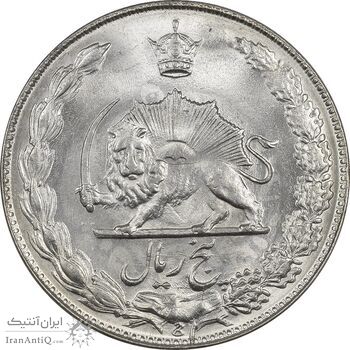 سکه 5 ریال 2537 آریامهر - شبح پشت سکه - ارور - MS63 - محمد رضا شاه سکه 5 ریال 2537 آریامهر - شبح پشت سکه - ارور - MS63 - محمد رضا شاه