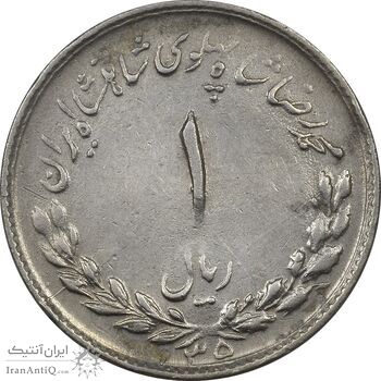 سکه 1 ریال 1335 مصدقی - AU50 - محمد رضا شاه
