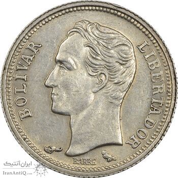 سکه 25 سنتیمو 1960 - AU58 - ونزوئلا