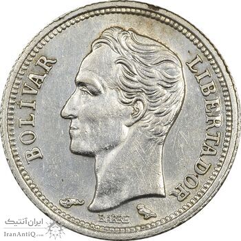 سکه 25 سنتیمو 1960 - AU55 - ونزوئلا