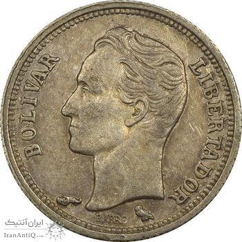 سکه 25 سنتیمو 1960 - EF40 - ونزوئلا