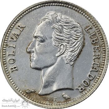 سکه 50 سنتیمو 1960 - AU58 - ونزوئلا