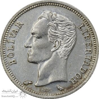 سکه 50 سنتیمو 1960 - AU50 - ونزوئلا